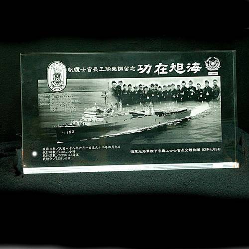 ga-02壓克力斜板(中)